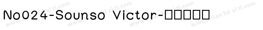 No024-Sounso Victor字体转换